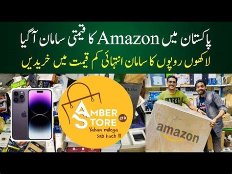 mystery box olx|Mystery Box in Pakistan, Free classifieds in Pakistan .